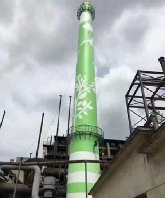 1691647328571885.jpg 11532624207447061069764.jpg