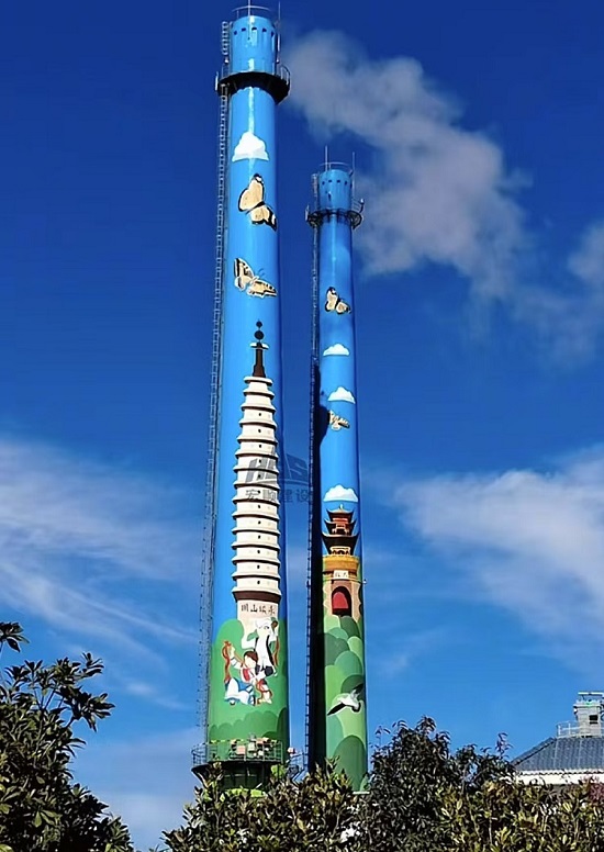 煙囪美化:科技與藝術的完美融合